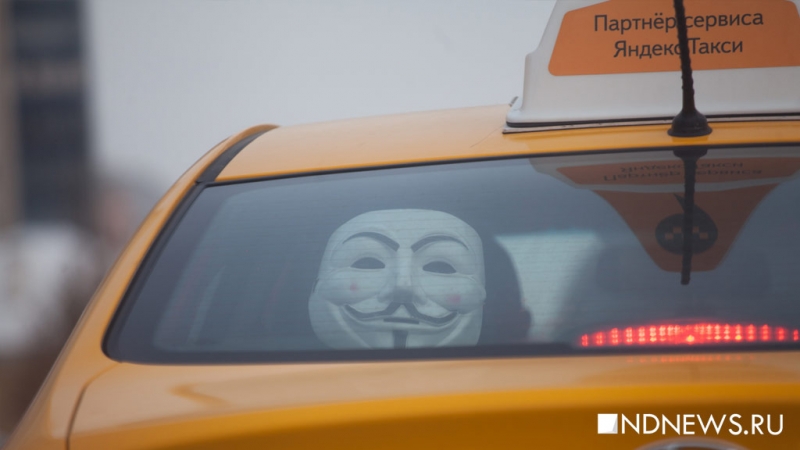Пассажирка обвинила водителя «Яндекс.Такси» в нападении