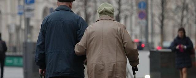 В проблемах пенсионной реформы обвинили россиян и их низкие доходы