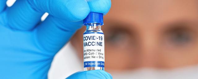 Глава ЕК назвала сроки начала вакцинации от коронавируса в Евросоюзе