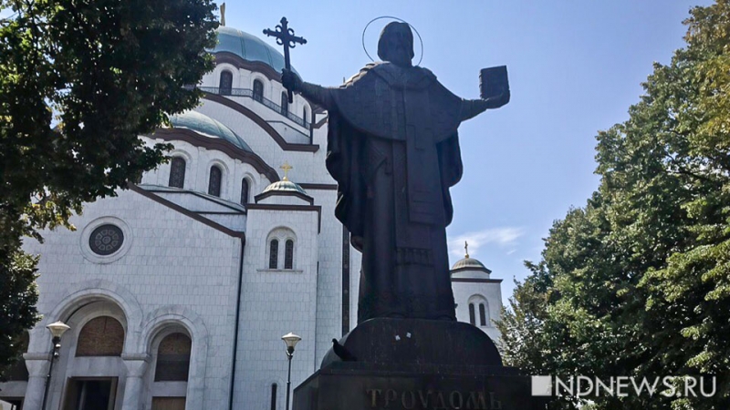 Имя нового главы Сербской православной церкви назовут в феврале
