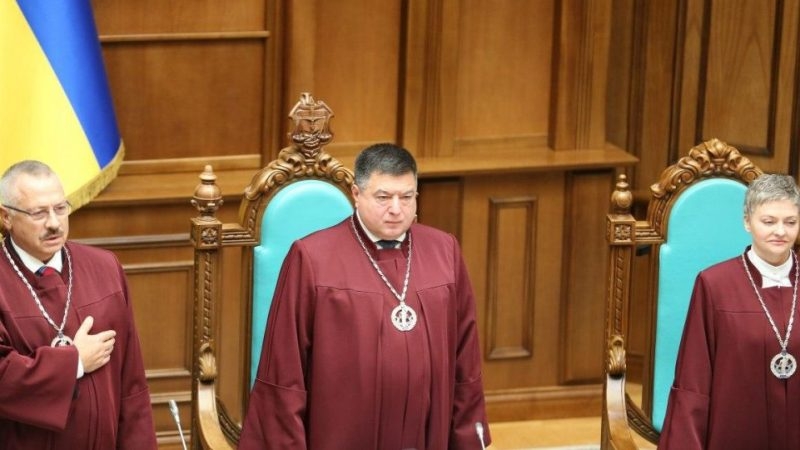 Конституционный суд Украины отказался исполнять указ Зеленского