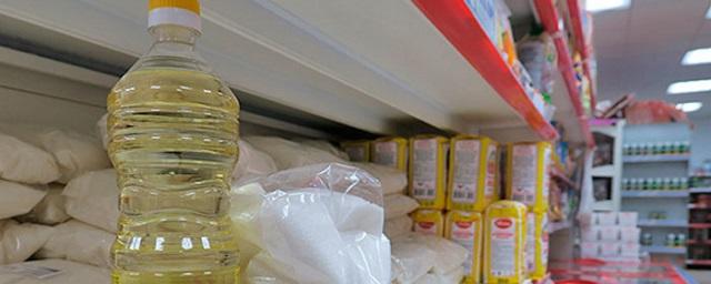 Минсельхоз России озвучил сроки начала снижения цен на сахар и подсолнечное масло
