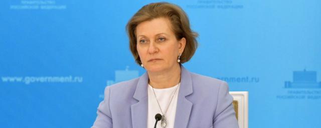 Попова: Ситуация с COVID-19 в РФ будет зависеть от того, как пройдут праздники