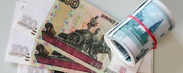 Россиян предупредили о возможном снижении зарплат в 2021 году