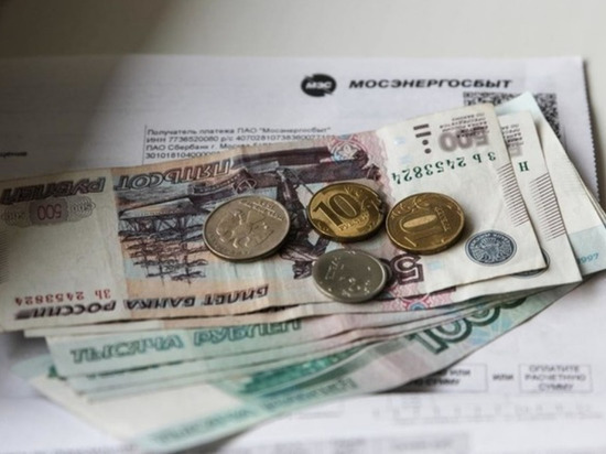 Россиянам могут разрешить не платить штрафы за неоплату ЖКУ