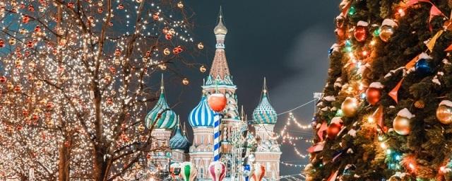 В Гидрометцентре рассказали, какая погода ожидает россиян на Новый год