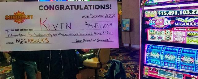 В Лас-Вегасе посетитель казино сорвал джек-пот на сумму $15 млн
