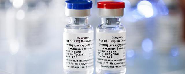 В РФПИ оценили эффективность российской вакцины против нового COVID-19