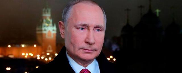 Видео: Владимир Путин выступил с новогодним обращением к россиянам