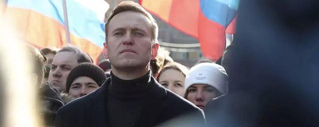Прокуратура предостерегла желающих встретить Навального во Внуково