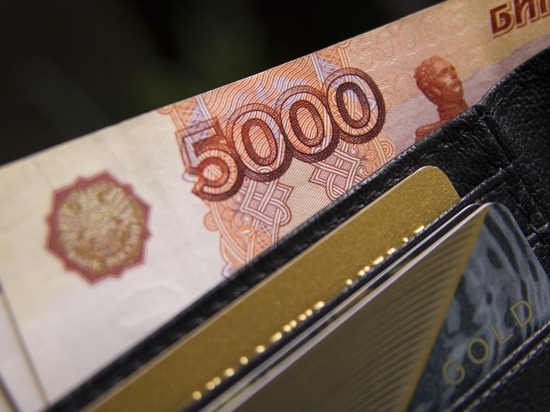 Россияне озвучили желаемый уровень зарплаты в 2021 году