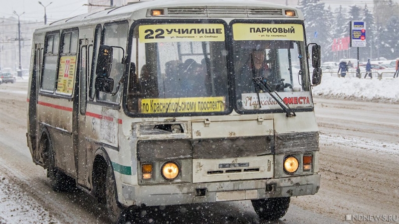 За день в Челябинске произошло два ДТП с участием маршруток. Пострадали шесть человек