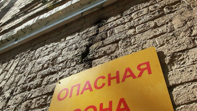 Жилой дом в Петербурге мог пойти трещинами из-за соседства со стройкой
