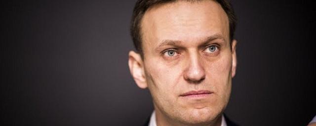 Бундестаг заявил об охране Навального спецслужбами ФРГ