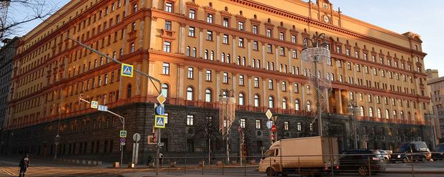 Голосование по установке памятника на Лубянской площади в Москве начнется 25 февраля