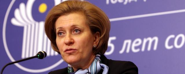 Попова: Мутации коронавируса, выявленные за рубежом, в РФ не распространяются