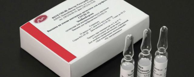 Роспотребнадзор: Вакцина «Вектора» эффективна против мутаций коронавируса