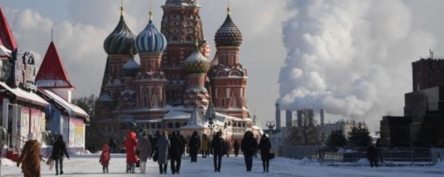 Синоптики предупредили жителей Москвы о «барической пиле»