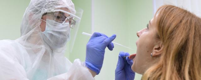 В России зарегистрировали первый в мире тест на британский штамм коронавируса