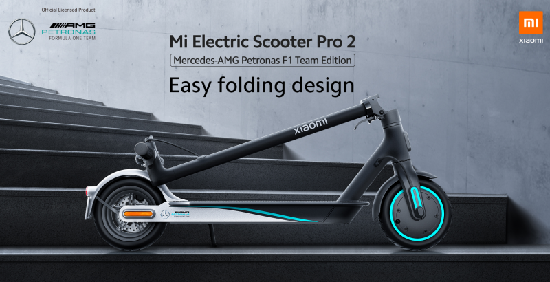 Xiaomi представила специальную версию электросамоката Mi Electric Scooter Pro 2, созданную вместе с Mercedes