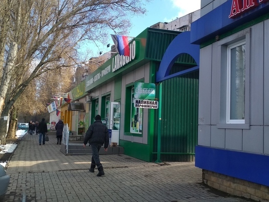 «20 тысяч рублей - неплохая зарплата»: как живут люди на Донбассе