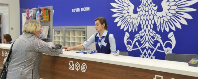 AliExpress откроет пункты выдачи заказов в отделениях «Почты России»
