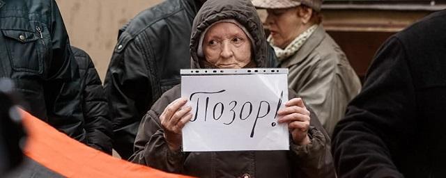 Депутат Госдумы от КПРФ сообщил о бедности в России на уровне 40%
