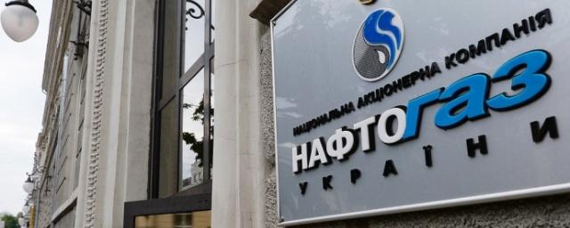 Донецкая область осталась без газа из-за задолженности перед «Нафтогазом»