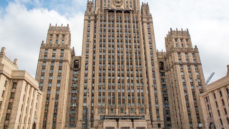Москва вынесла серьёзное предупреждение странам, участницам «крымской платформы»