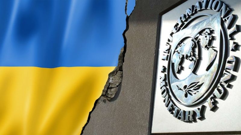 МВФ заблокировал все кредиты Украине до кратного повышения газовых тарифов для населения