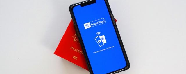 Первый пассажир при перелете применил санитарный паспорт Travel Pass