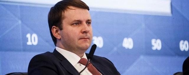 Помощник президента России Максим Орешкин заразился COVID-19