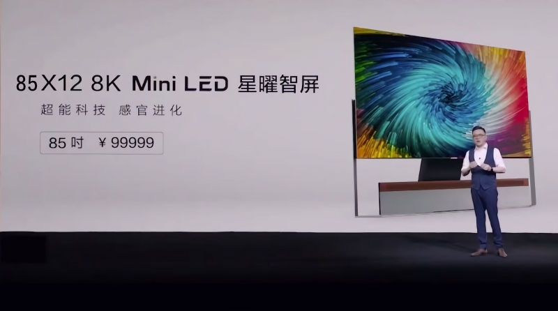 TCL X12 8K Mini LED Starlight Smart Screen: 85-дюймовый смарт-телевизор с толщиной 1 см и ценником в $15 370