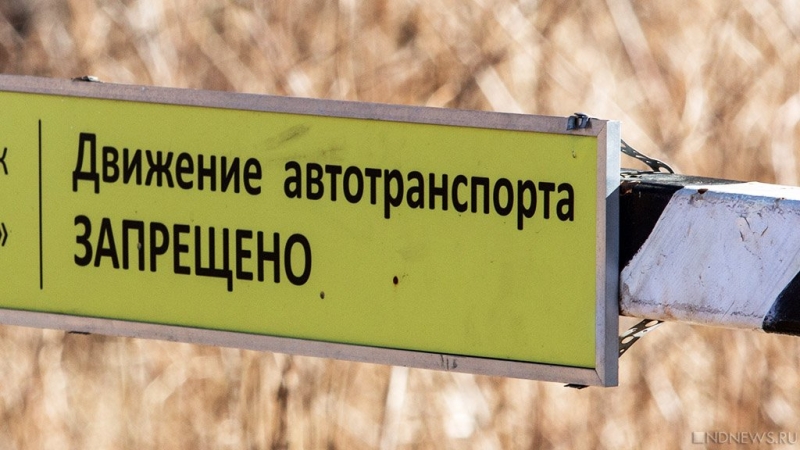В Челябинской области запретили движение фур по автодороге М-5
