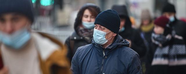 В России третий день подряд снижается число заразившихся COVID-19