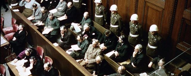 46% россиян до 24 лет ранее ничего не слышали о Нюрнбергском процессе
