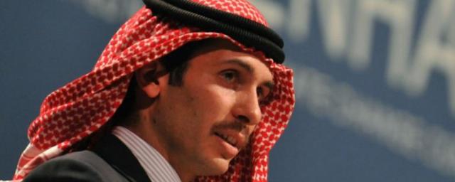 Бывший наследный принц Иордании помещен под домашний арест