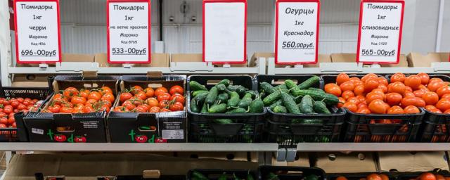 Цены на продукты в ДФО Путин поручил снизить до среднероссийских