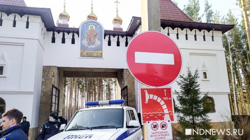 Приставы при поддержке силовиков выселяют Среднеуральский монастырь