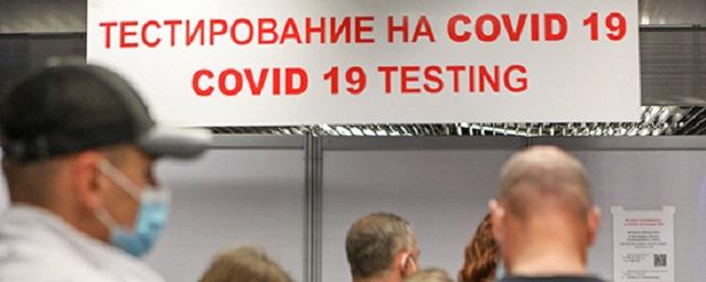 За сутки в России выявили 8 817 случаев заражения коронавирусом