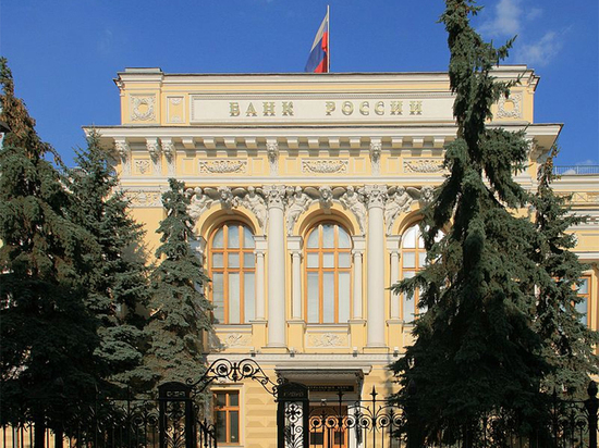 Банк России задумал упрощение возврата денег жертвам кибермошенников
