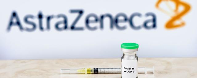 Бразилия приостановили вакцинацию беременных препаратом AstraZeneca