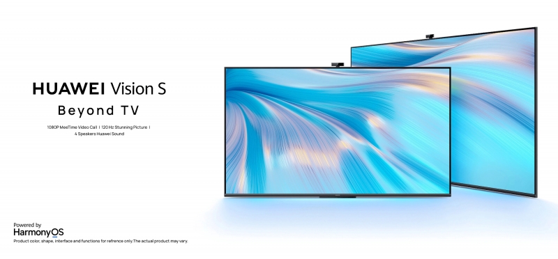 Huawei представила смарт-телевизоры Vision S на глобальном рынке с дисплеями на 120 Гц и HarmonyOS на борту