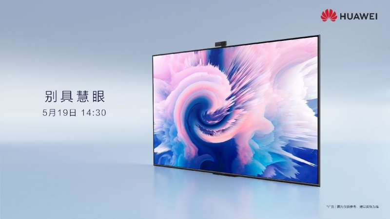 Не только TWS-наушники FreeBuds 4: Huawei 19 мая представит смарт-телевизор Smart Screen SE с выдвижной камерой