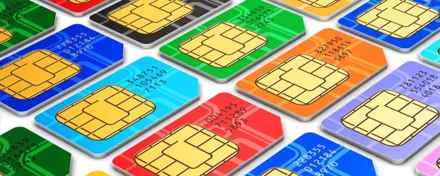 С 1 июня вступит в силу запрет на продажу SIM-карт вне салонов связи