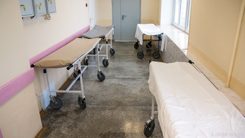 В южноуральской больнице заявили о массовых сокращениях