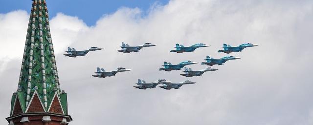 В Москве провели репетицию воздушного парада ко Дню Победы