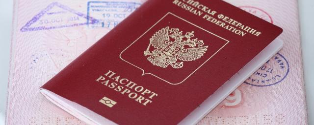 В России изменятся правила выдачи загранпаспортов