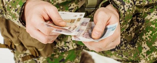 В России с 1 октября увеличат зарплаты военным, росгвардейцам, полицейским и пожарным