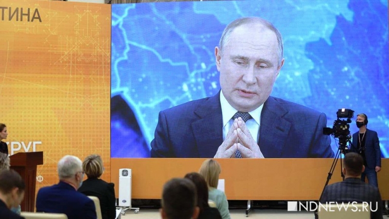Война, новый штамм коронавируса и уход Путина: 2021 год для России может оказаться роковым